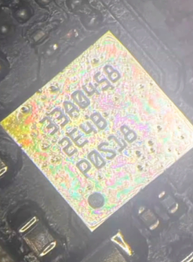 适用苹果13/Mini/13PROMAX/14/Pro/14Plus快充IC 2E4B充电ic 2E48