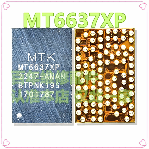 6319DP/KP/AP/NP电源icMT6637XP