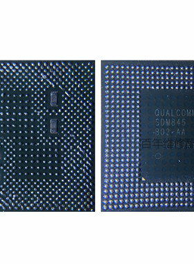 适用于骁龙845 CPU SDM845 B01-AA D01-AA 102-AA SDM450