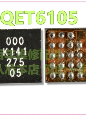 QET6105 000射频供电 ET9918B SGM41512充电 5627E CS35L45音频IC