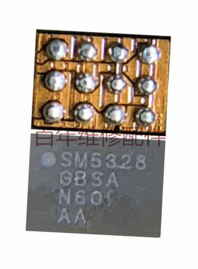 适用于魅蓝NOTE3 SM5414 SM5328 SM5106 5109充电IC B38D 3784YG