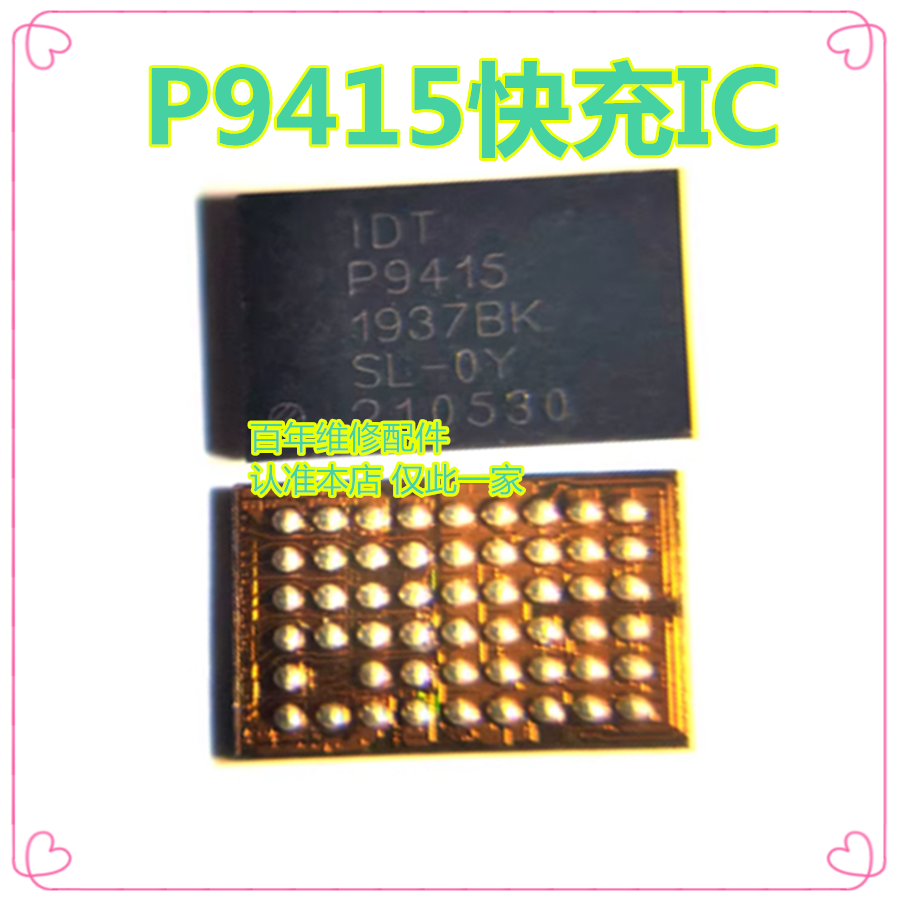 荣耀20iNova5i照相icPI3DBS12