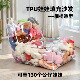 薇思网红透明小沙发填充公仔娃娃懒人沙发柔软舒适家用躺椅款