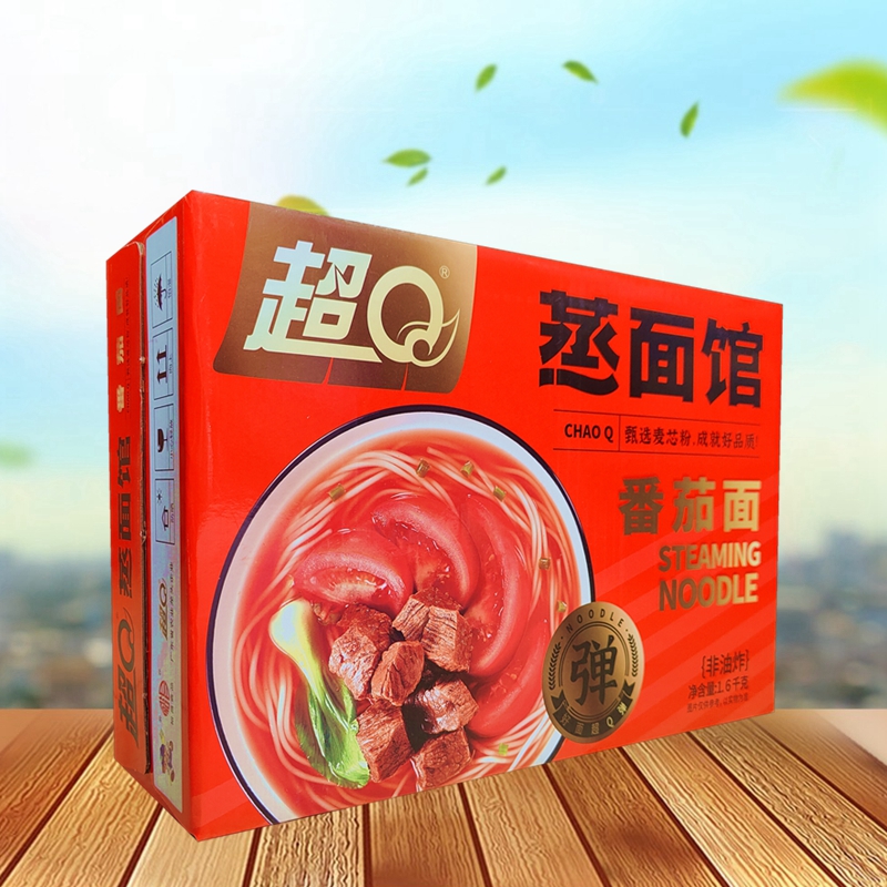 超Q蒸面馆番茄面1.6kg