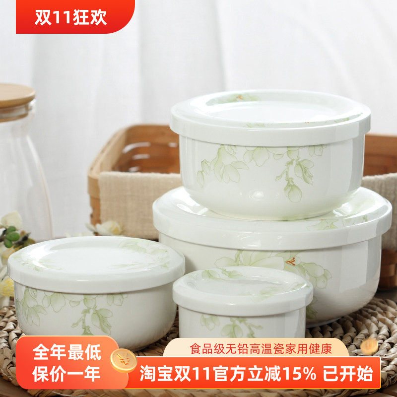 隔水炖陶瓷蒸蛋碗带盖碗保鲜碗饭碗家用烤箱微波泡面高温骨瓷餐具