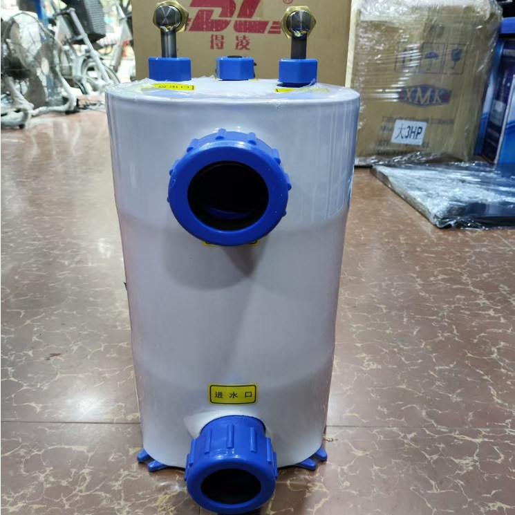 得凌纯钛炮纯钛蒸发器真材实料