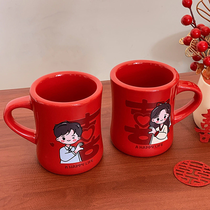 结婚红色陶瓷水杯婚庆装饰情侣对杯陪嫁一对马克杯喜字加厚咖啡杯