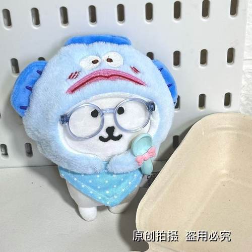自嘲熊娃衣头套口围巾眼镜