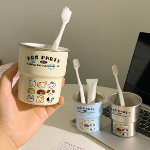 原创卡通小狗家族洗漱杯高颜值情侣304不锈钢漱口杯简约家用牙缸