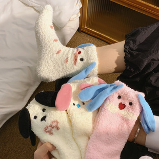 加厚珊瑚绒袜子女中筒袜冬季 保暖长袜可爱月子袜睡眠袜毛毛地板袜