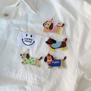 自粘卡通布贴腊肠狗刺绣贴DIY衣服裤 百搭 子破洞污渍无痕修补时尚