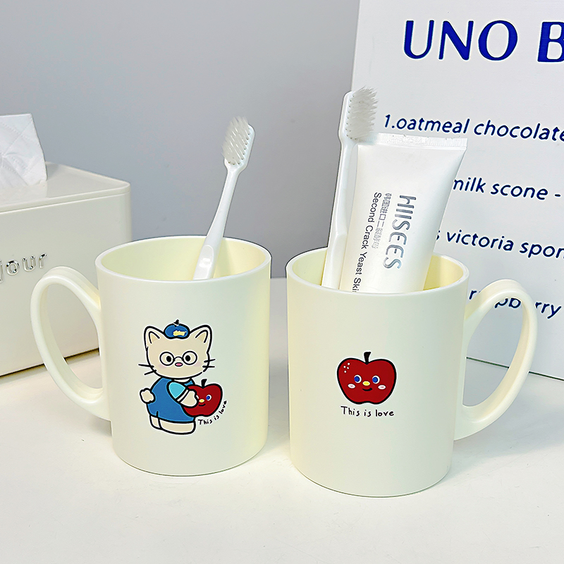 可爱漱口杯家用牙杯牙缸洗漱杯简约学生宿舍儿童情侣加厚高颜值