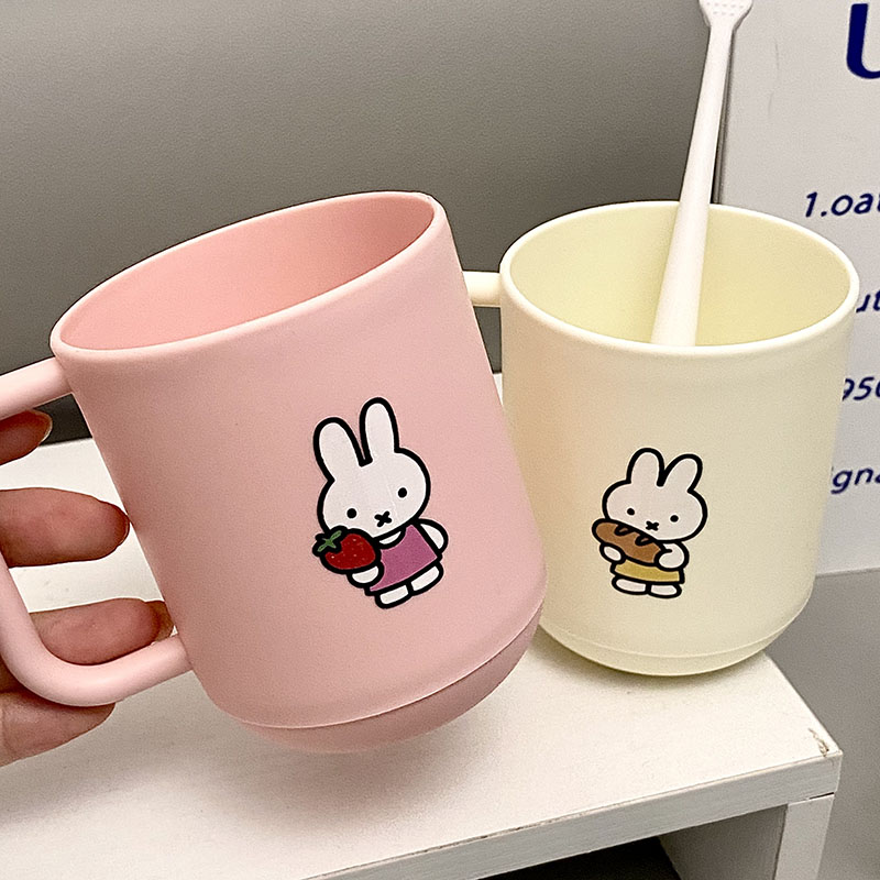日系卡通兔漱口杯加厚塑料刷牙杯家用儿童牙具杯洗漱杯情侣牙刷杯