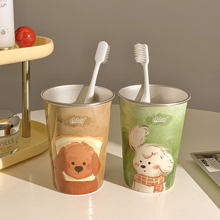 不锈钢漱口杯高颜值牙杯情侣一对洗漱杯子刷牙杯家用学生宿舍防摔