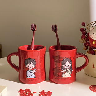 原创喜字马克杯情侣水杯子小众新婚礼物布置牛奶早餐陶瓷杯耐高温