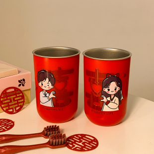 结婚家庭洗漱婚庆高颜值陪嫁耐脏牙刷杯新婚喜字不锈钢套装 漱口杯