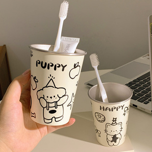 可爱线条情侣款 漱口杯不锈钢刷牙杯学生宿舍卡通洗漱杯304防霉款