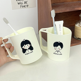 高颜值情侣洗漱杯塑料漱口杯男孩女孩ins卡通简约牙刷杯家用学生