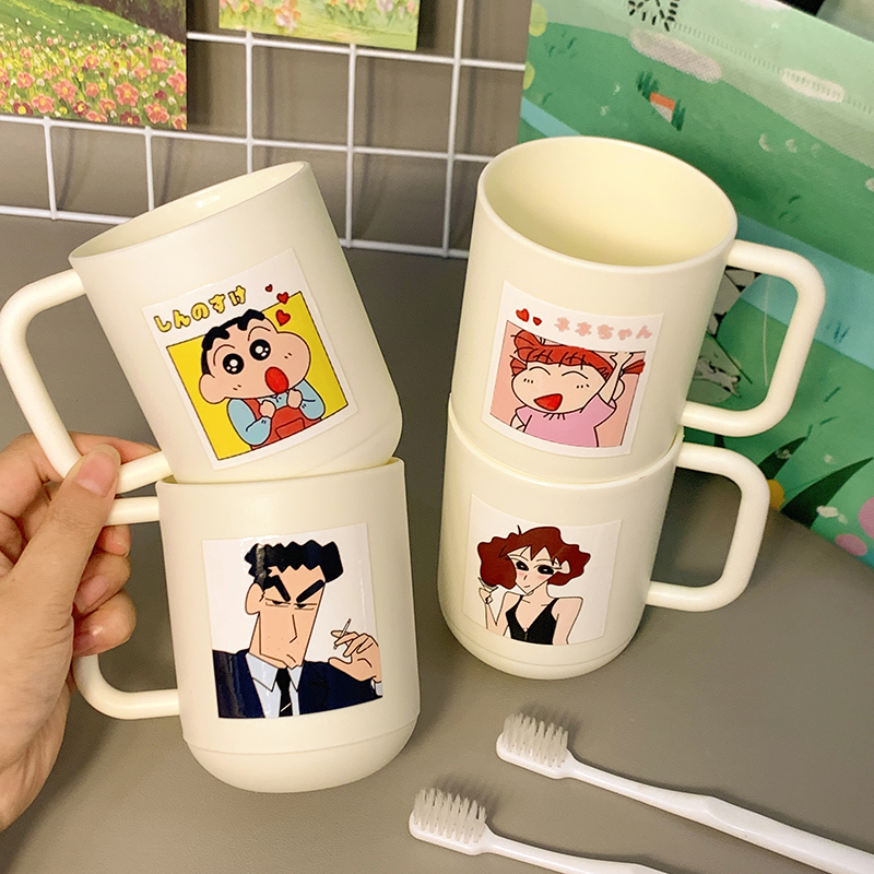 蜡笔小新卡通高颜值漱口杯