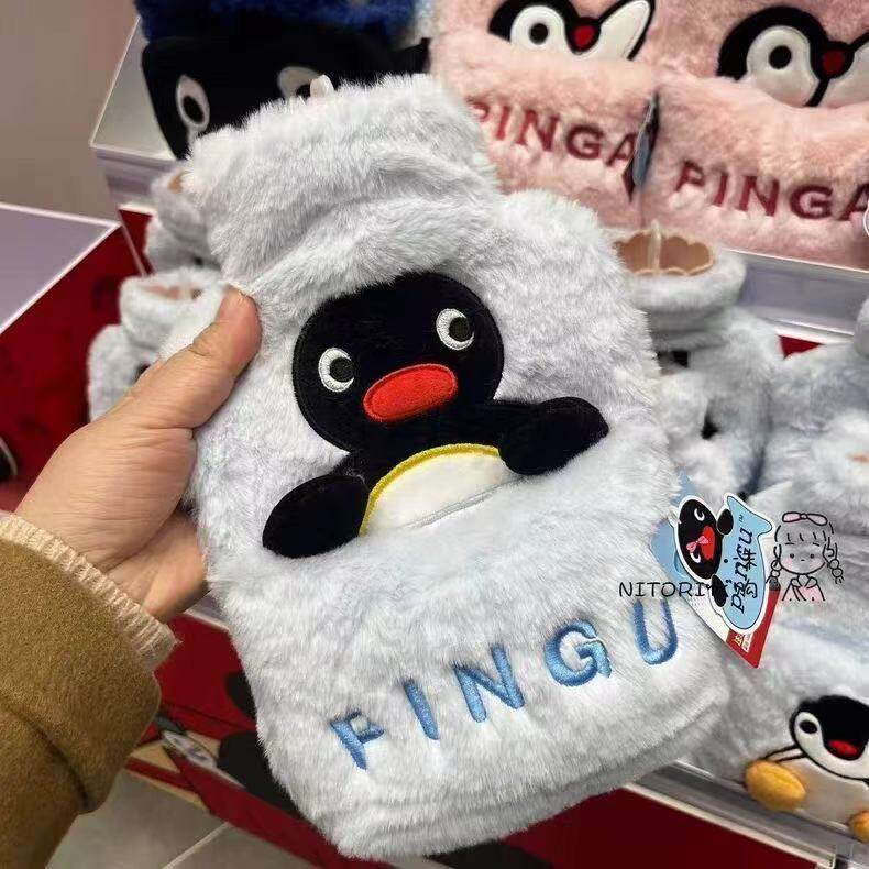 新款秋冬季Pingu企鹅热水袋注水袋卡通女生热敷暖肚子便捷暖水袋