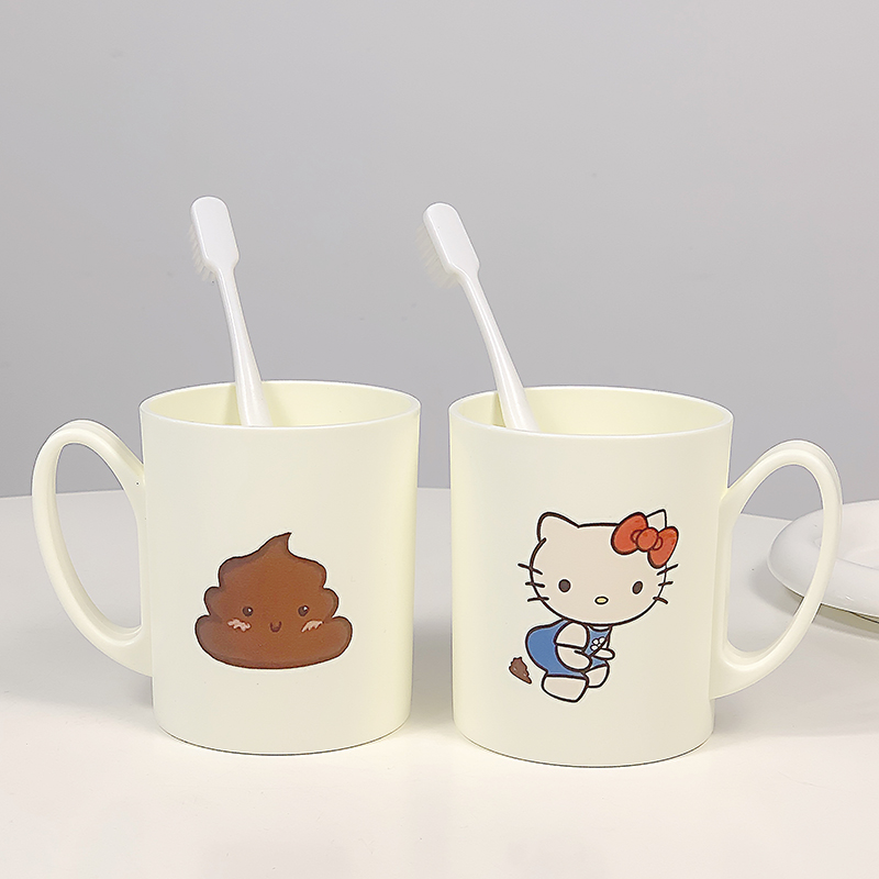 搞怪创意KT猫情侣漱口杯