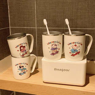 可爱卡通漱口杯304不锈钢牙刷儿童学生情侣牙缸牙杯家用洗漱杯子