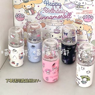 脸部可充电补水高颜值便携式 手持充电多功能喷雾纳米面部卡通