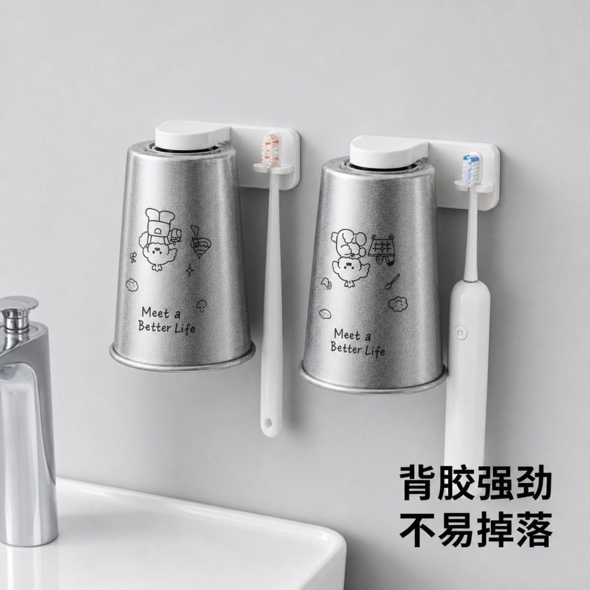 纯钛倒挂磁吸漱口杯线条小狗防霉抑菌情侣家用免打孔刷牙洗漱牙杯