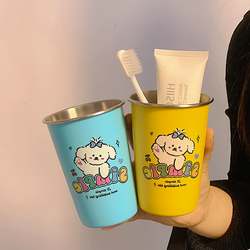 可爱情侣不锈钢洗漱杯