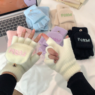 冬季 手套防寒学生写字 女生半指翻盖手套保暖可爱露指毛线加绒韩版