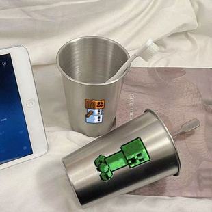 世界漱口杯304不锈钢口杯卡通可爱创意高颜值家用苦力怕个性 我