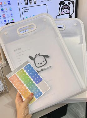 A4手提文件夹风琴包学生专用试卷收纳册大容量ins高颜值试卷资料