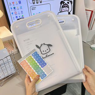A4手提文件夹风琴包学生专用试卷收纳册大容量ins高颜值试卷资料
