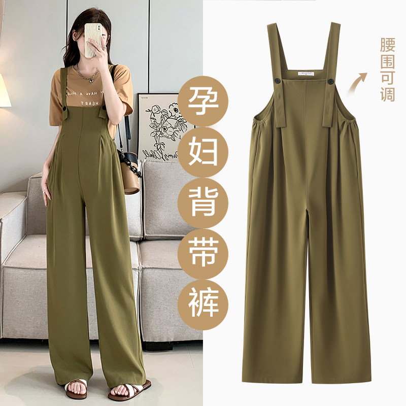 孕妇抱婴袋裤2025新款夏季裤子秋季外穿不勒肚子春秋薄款孕期阔腿,孕妇装/孕产妇用品/营养,孕妇打底裤,淘宝优惠券,粉丝福利购,淘宝优惠卷