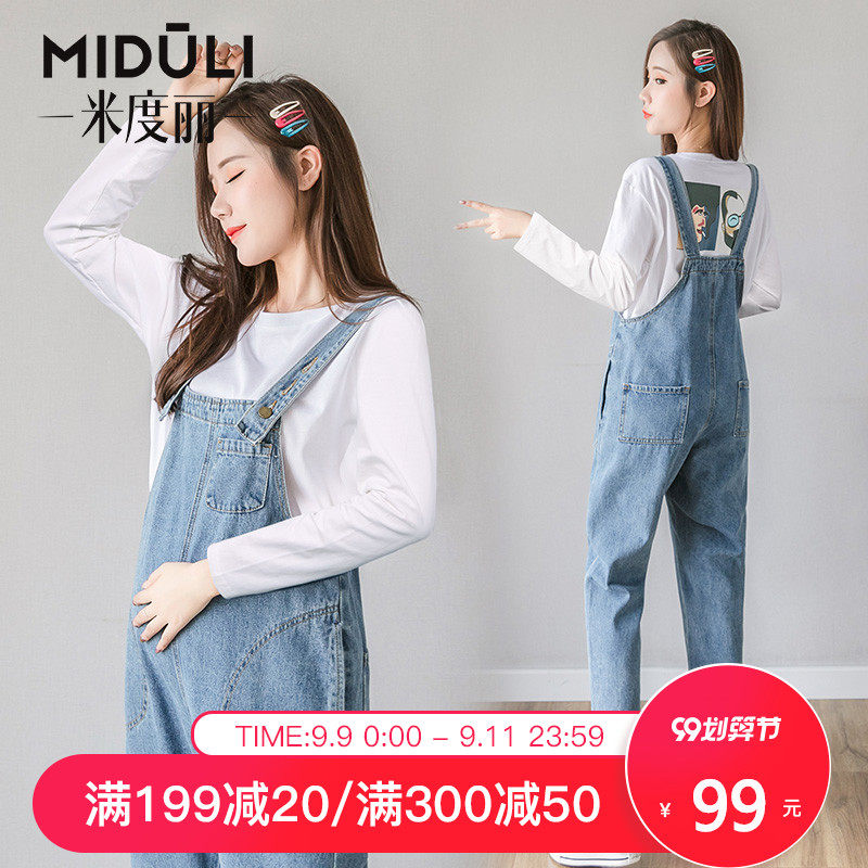 孕妇背带裤套装秋季孕妇裤子秋冬款外穿春秋款潮妈牛仔裤长裤秋装