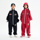 服酱少儿街舞卫衣套装 hiphop嘻哈潮服男女童帅气衣服bboy演出服装