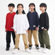 服酱童装 速干bboy少儿街舞hiphop宽松T恤打底衫 纯色运动长袖 薄款