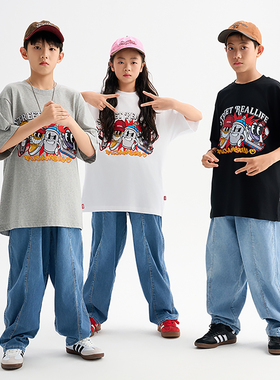FUJAM潮牌童装儿童街舞演出服套装hiphop街舞潮服滑板运动休闲T恤