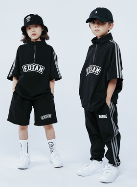 原创设计嘻哈风hiphop街舞童装潮牌儿童帅气套装夏天少儿演出服装