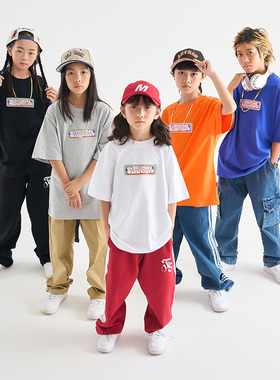 服酱国潮童装夏季儿童短袖T恤少儿街舞嘻哈风简约百搭潮流体恤衫