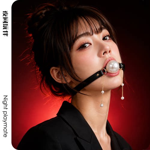 夜间玩伴 原创choker珍珠口球女项链嘴塞口塞皮质可调节小众饰品