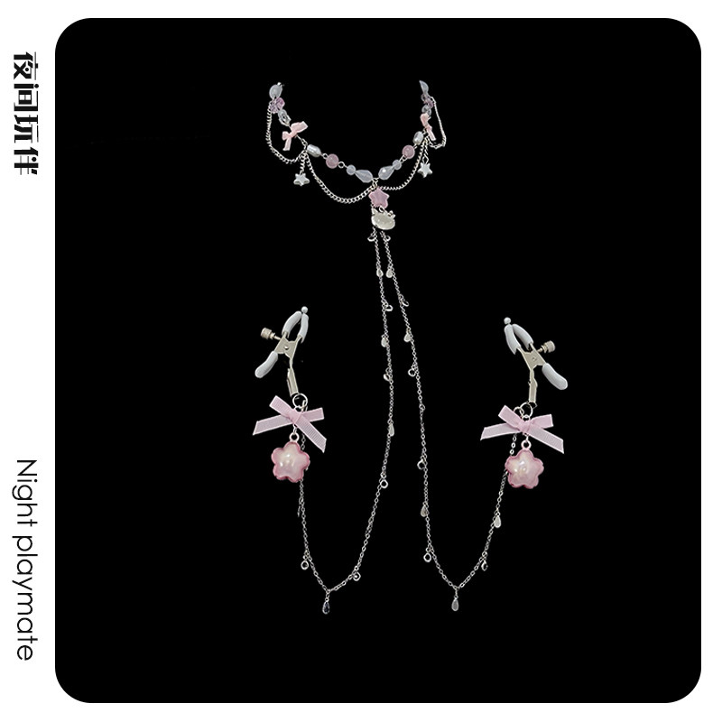 夜间玩伴*白日甜梦 粉色胸链项圈女性感身体链k8k9小狗派对ddlg