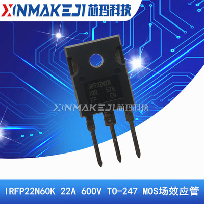 IRFP22N60KMOS场效应管