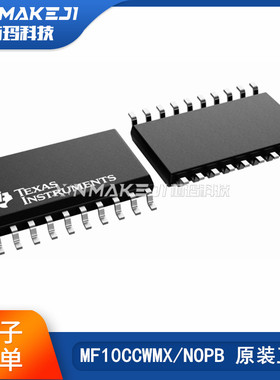 MF10CCWM MF10CCWMX/NOPB SOP-20 双开关电容滤波器芯片 原装正品