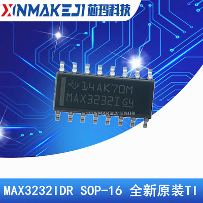 MAX3232IDR 贴片SOP-16 RS232接收器芯片IC 原装进口TI德州