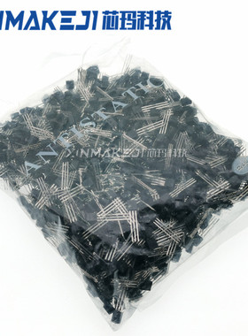 MPSA94 A92 A42 2SA1015 2SA733 2SA562-Y TO-92 NPN功率三极管