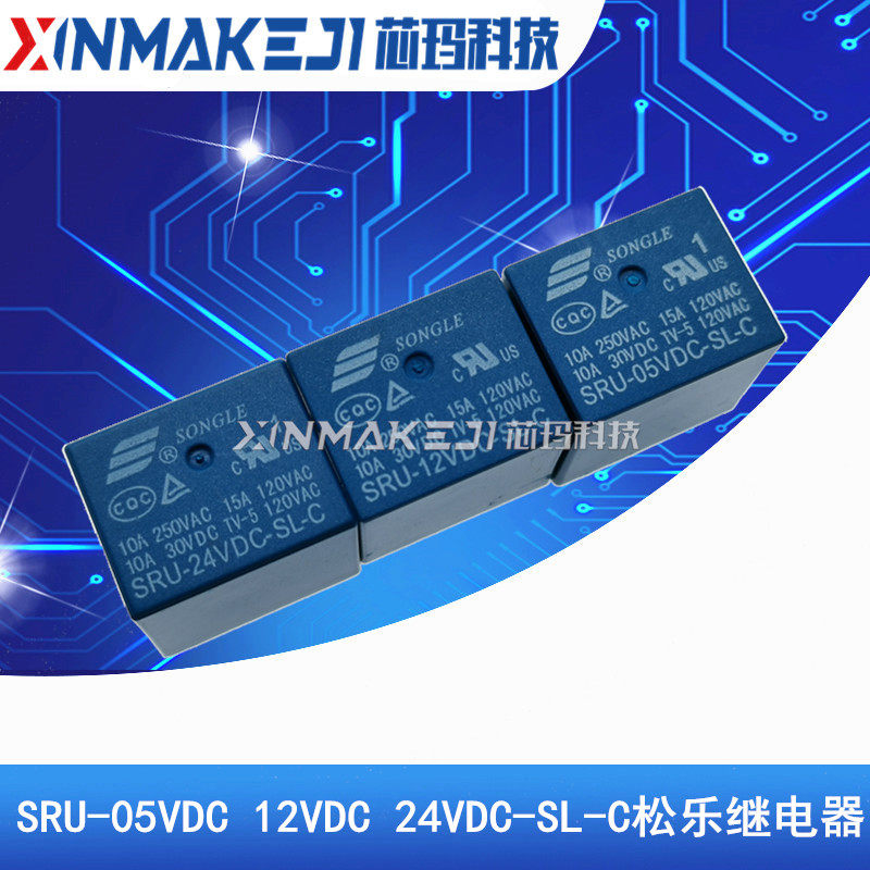 12 V Mini Relay 50pcs 12V 5pins SRU 12VDC SL C 10A 250vac 30vdc Songle Relays 12 V Mini Relay 50pcs 12V 5pins SRU 12VDC SL C 10A 250vac 30vdc Songle Relays