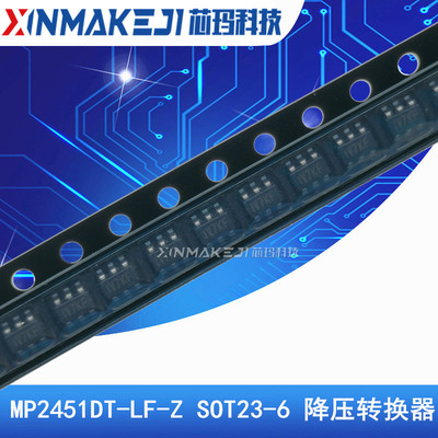 MP2451DT-LF-Z SOT23-6 降压转换器 DC-DC芯片  原装进口MPS