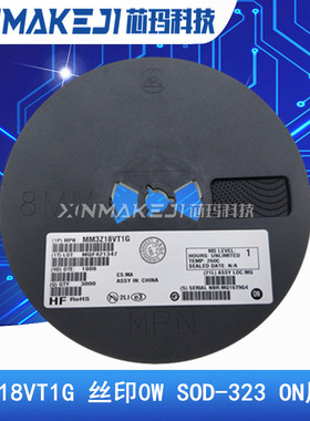 MM3Z18VT1G 丝印0W 0805 SOD-323 18V 贴片稳压二极管 ON原装