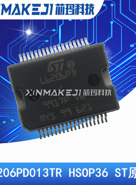 L6206PD013TR HSOP36 L6206PD 进口ST意法 步进电机驱动器